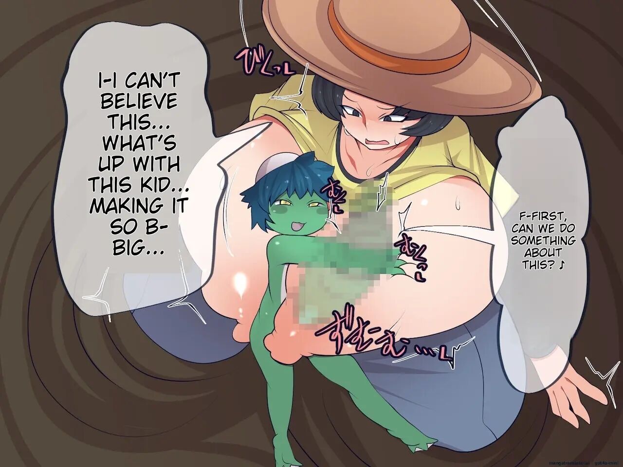 Nouka To Ko Kappa Chapter 1000 Page 20